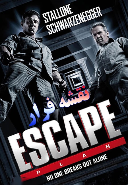 دانلود فیلم نقشه فرار دوبله فارسی Escape Plan 2013