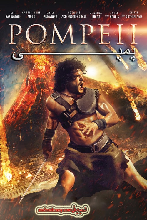 دانلود فیلم پمپی دوبله فارسی Pompeii 2014