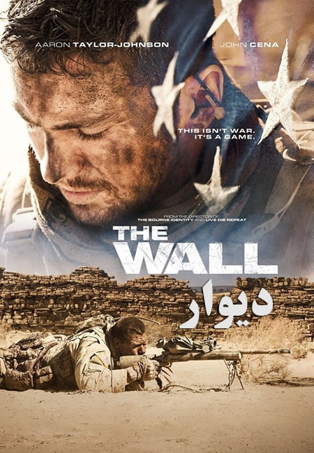 دانلود فیلم دیوار دوبله فارسی The Wall 2017