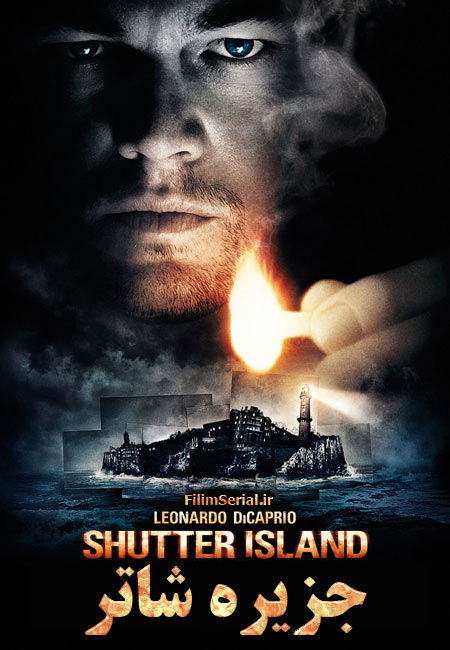 دانلود فیلم جزیره شاتر دوبله فارسی Shutter Island 2010