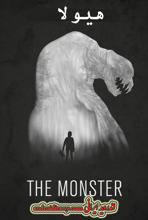 دانلود دوبله فارسی فیلم هیولا The Monster 2016