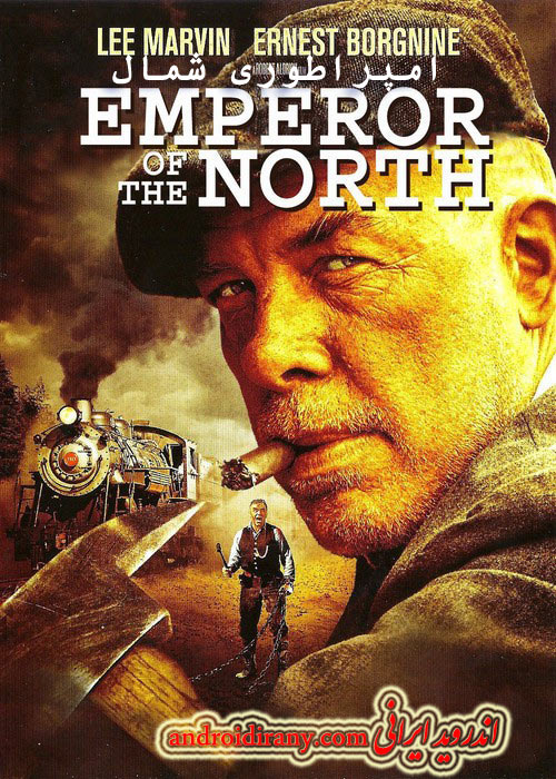 emperor of the north