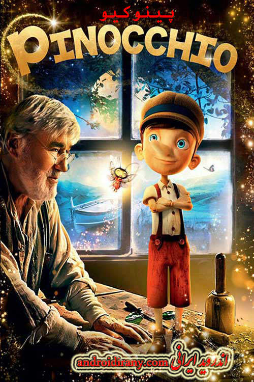دانلود دوبله فارسی فیلم پینوکیو Pinocchio 2015