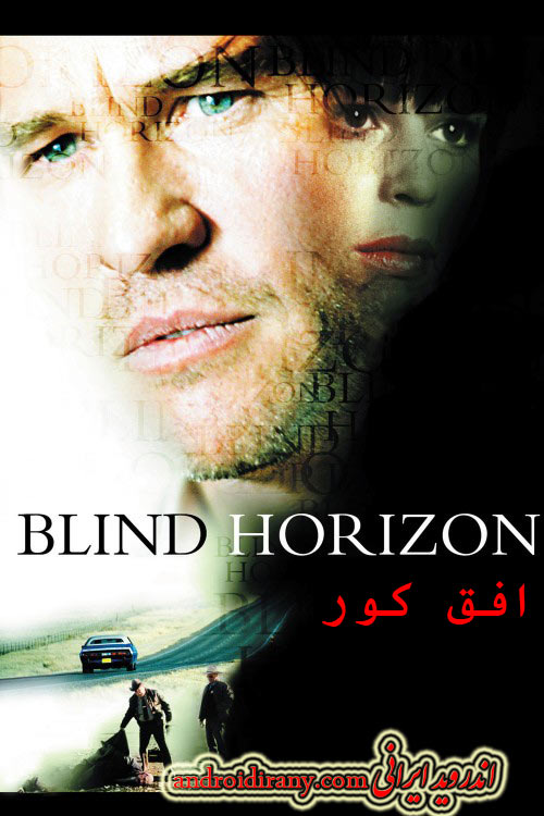 دانلود فیلم افق کور دوبله فارسی Blind Horizon 2003