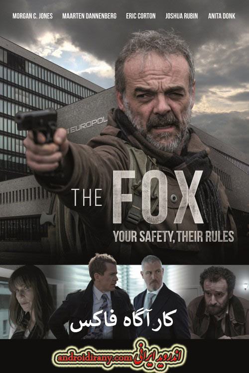دانلود دوبله فارسی فیلم کارآگاه فاکس The Fox 2017