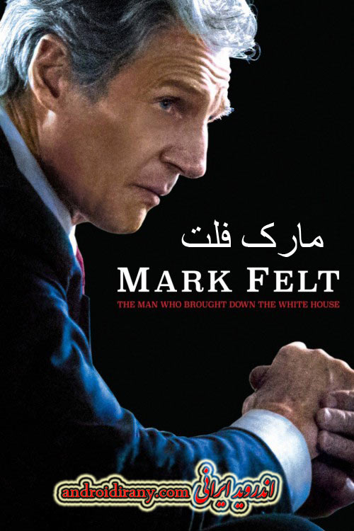 mark felt