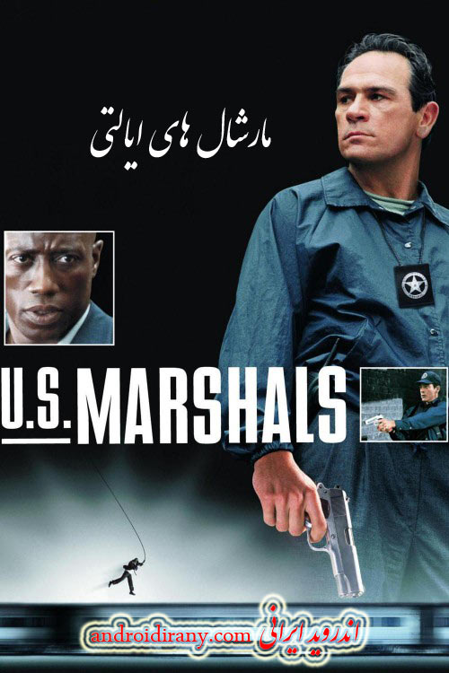 دانلود دوبله فارسی فیلم مارشال های ایالتی US Marshals 1998