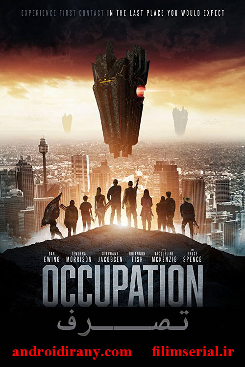 دانلود فیلم تصرف دوبله فارسی Occupation 2018