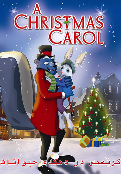 دانلود انیمیشن A Christmas Carol: Scrooge’s Ghostly Tale 2006