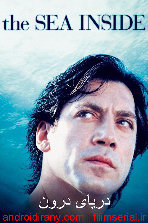 دانلود دوبله فارسی فیلم دریای درون The Sea Inside 2004