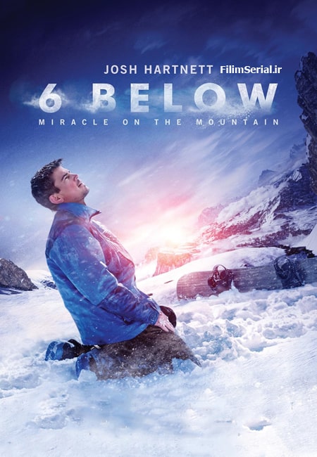 دانلود فیلم معجزه در کوهستان دوبله فارسی 6Below: Miracle on the Mountain 2017