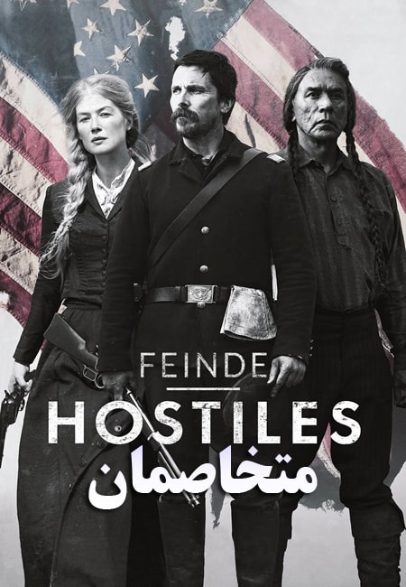 دانلود فیلم متخاصمان دوبله فارسی Hostiles 2017