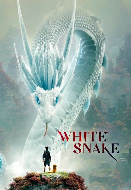 دانلود انیمیشن مار سفید دوبله فارسی White Snake 2019