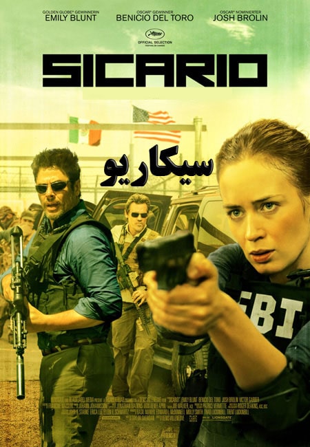 دانلود فیلم سیکاریو دوبله فارسی Sicario 2015