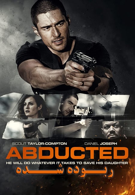Abducted 2018