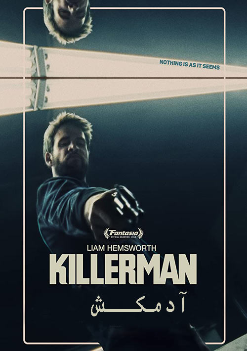 دانلود فیلم آدمکش دوبله فارسی Killerman 2019