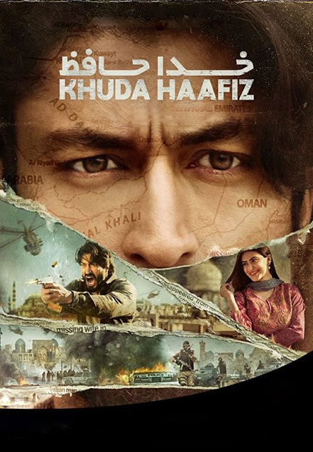 دانلود فیلم خداحافظ 1 دوبله فارسی Khuda Haafiz 2020