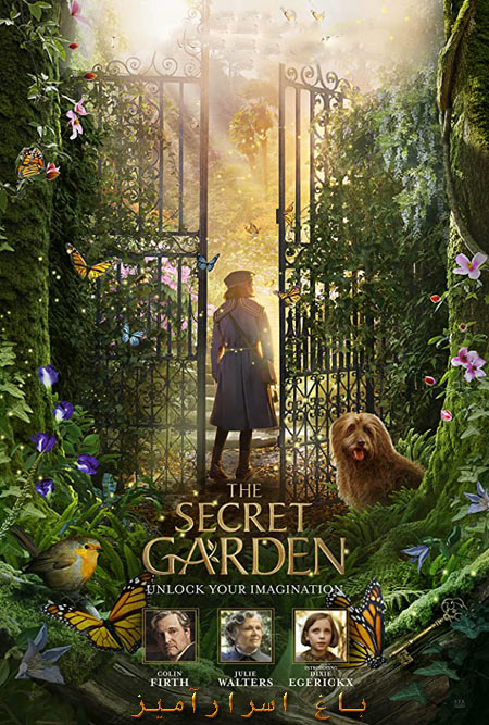 دانلود فیلم باغ اسرارآمیز دوبله فارسی The Secret Garden 2020