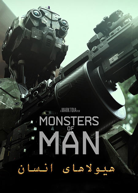 دانلود فیلم هیولاهای انسان دوبله فارسی Monsters of Man 2020