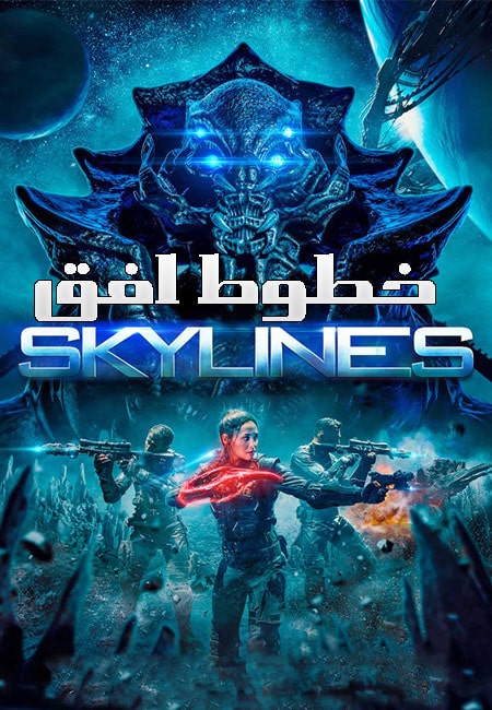 دانلود فیلم خطوط افق دوبله فارسی Skylines 2020