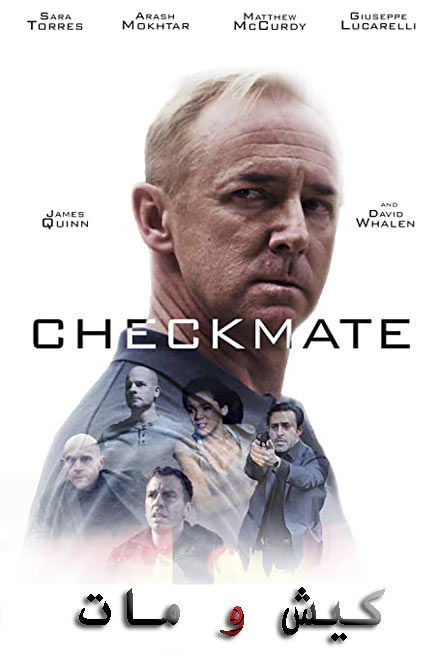 دانلود فیلم کیش و مات Checkmate 2019