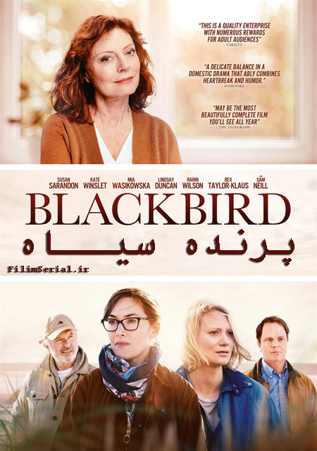 دانلود فیلم پرنده سیاه دوبله فارسی Blackbird 2019