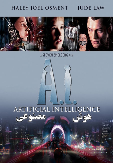 دانلود فیلم هوش مصنوعی دوبله فارسی A.I. Artificial Intelligence 2001