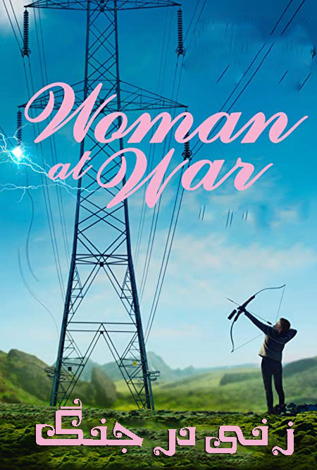 دانلود فیلم زنی در جنگ Woman at War 2018