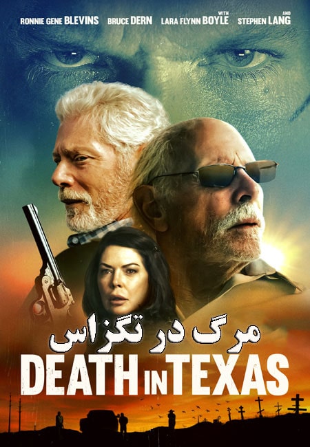 دانلود فیلم مرگ در تگزاس Death in Texas 2020