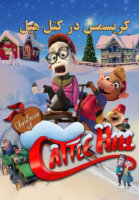 دانلود انیمیشن کریسمس در کتل هیل Christmas at Cattle Hill 2020