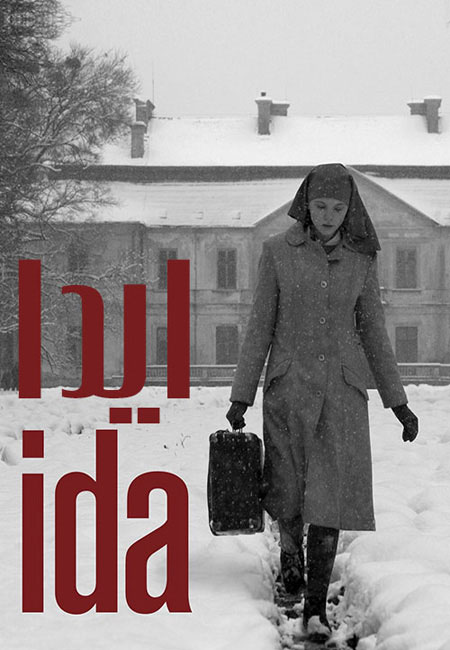 دانلود فیلم ایدا Ida 2013