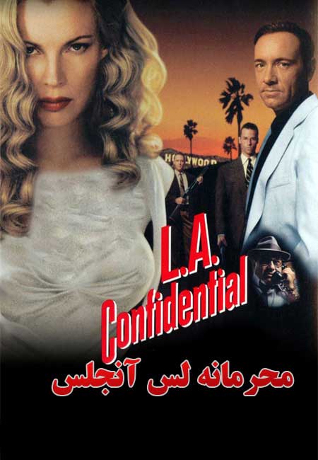 دانلود فیلم محرمانه لس آنجلس L A Confidential 1997