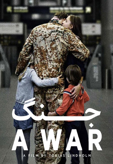 دانلود فیلم جنگ A War 2015