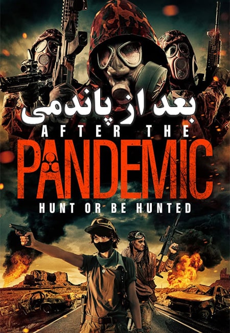 After the Pandemic