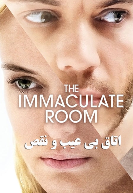 دانلود فیلم اتاق بی عیب و نقص The Immaculate Room 2022