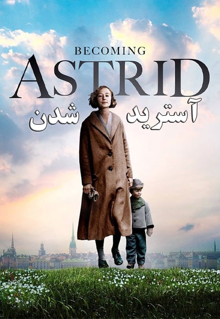 دانلود فیلم آسترید شدن Becoming Astrid 2018