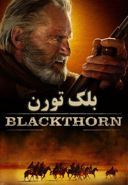 دانلود فیلم بلک تورن دوبله فارسی Blackthorn 2011