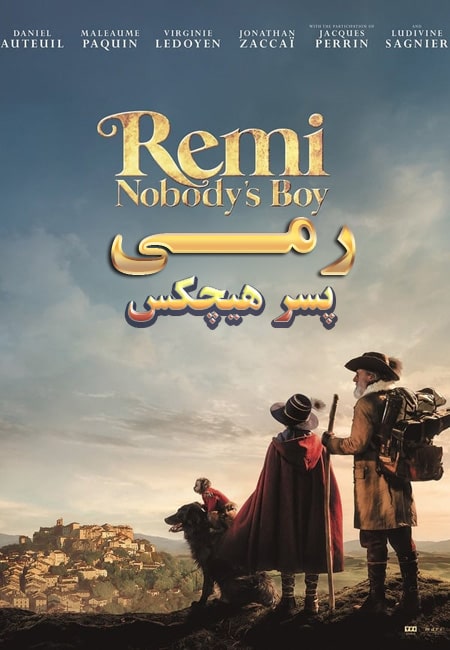 دانلود فیلم رمی پسر هیچکس دوبله فارسی Remi, Nobody’s Boy 2018