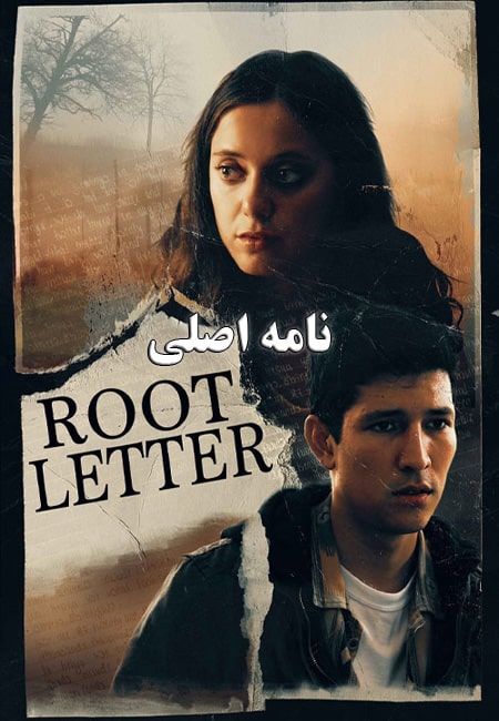 دانلود فیلم نامه اصلی Root Letter 2022