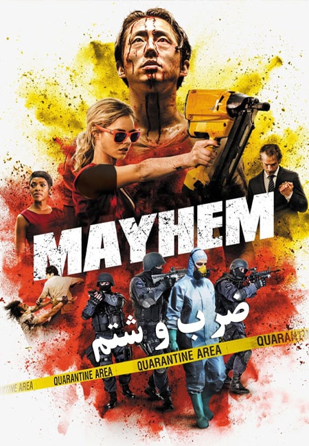 دانلود فیلم ضرب و شتم Mayhem 2017