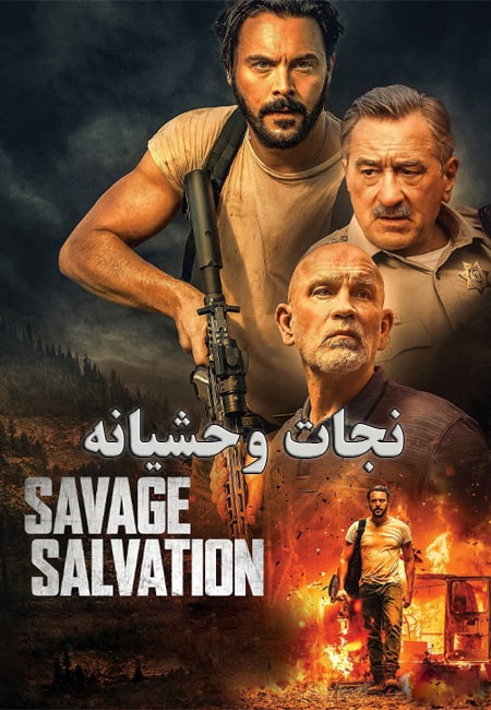 دانلود فیلم نجات وحشیانه Savage Salvation 2022