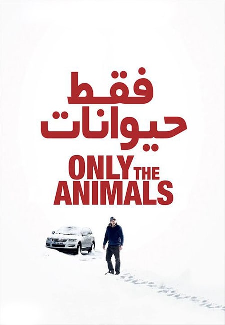 دانلود فیلم فقط حیوانات Only the Animals 2019