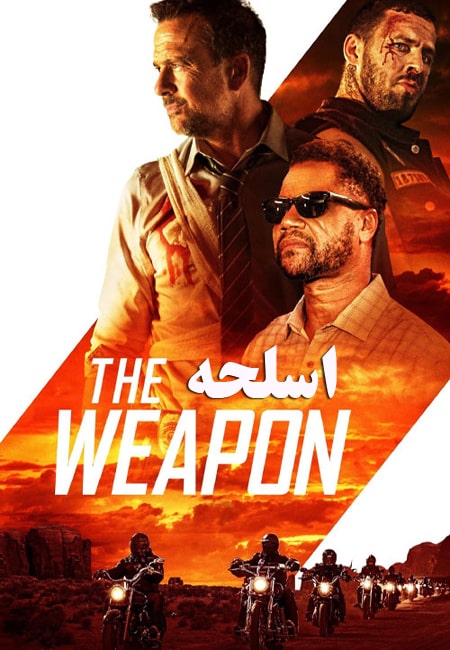 دانلود فیلم اسلحه دوبله فارسی The Weapon 2023