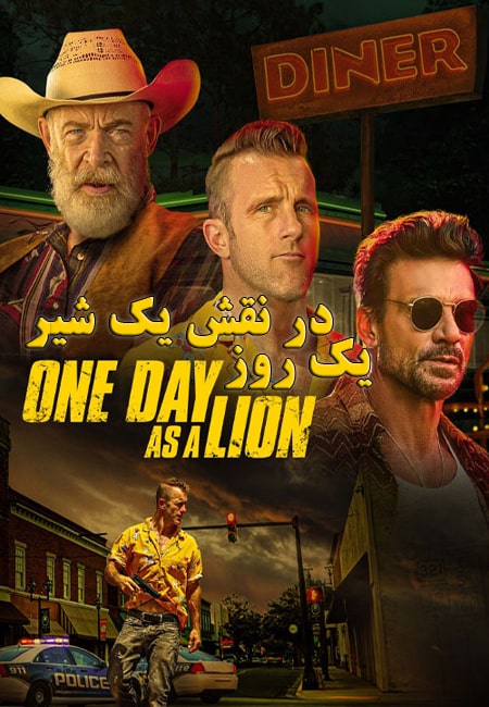 دانلود فیلم یک روز در نقش یک شیر دوبله فارسی One Day as a Lion 2023