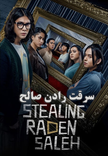 دانلود فیلم سرقت رادن صالح دوبله فارسی Stealing Raden Saleh 2022