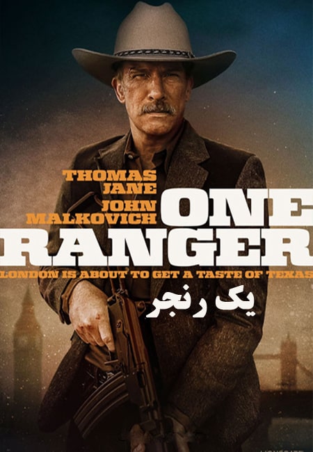 دانلود فیلم یک رنجر دوبله فارسی One Ranger 2023