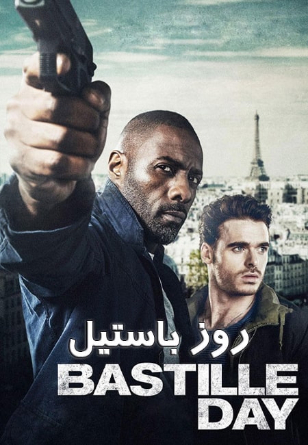 دانلود فیلم روز باستیل دوبله فارسی Bastille Day 2016