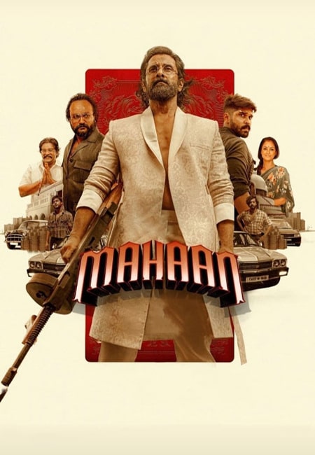 دانلود فیلم هندی ماهان Mahaan 2022