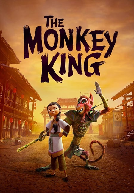 دانلود انیمیشن میمون شاه دوبله فارسی The Monkey King 2023