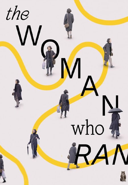 دانلود فیلم زنی که فرار کرد The Woman Who Ran 2020